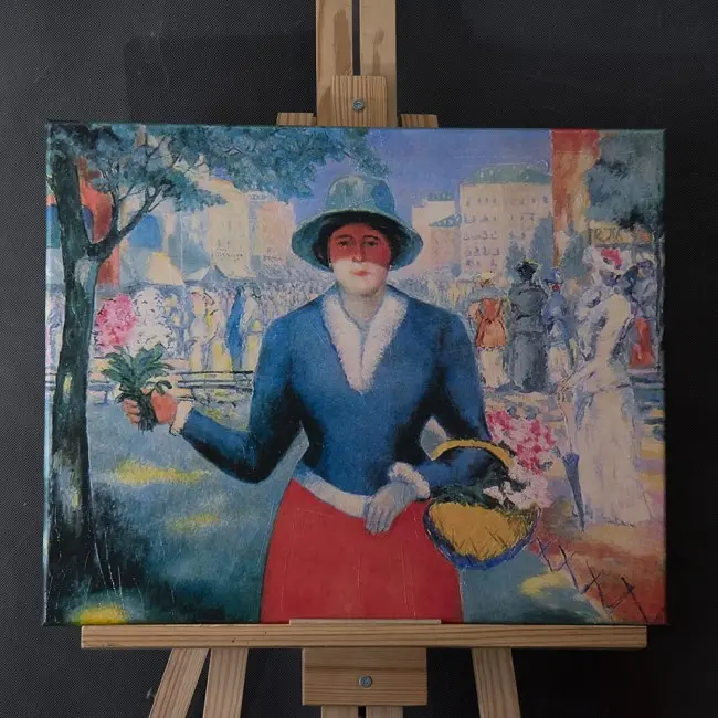 Картина Казимира Малевича "Цветочница" (репродукция)