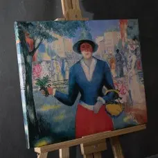 Картина К.Малевича "Цветочница" (репродукция) 