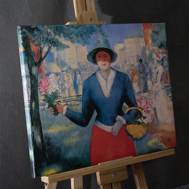 Картина Казимира Малевича "Цветочница" (репродукция)