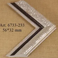 пластиковый багет 6733-233