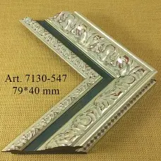 пластиковый багет 7130-547