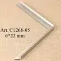 алюминиевый багет C1268-05