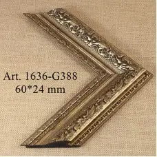 пластиковый багет 1636-G388