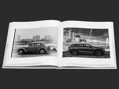 «Связь эпох: Беларусь в кадре истории»