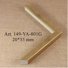 пластиковый багет 149-ya-801g