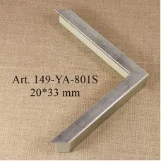 пластиковый багет 149-ya-801s