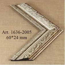 пластиковый багет 1636-2005