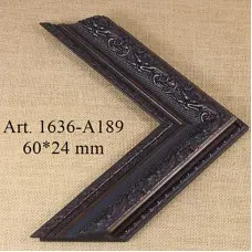 пластиковый багет 1636-A189