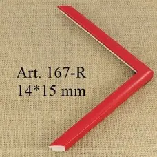 пластиковый багет 167-R