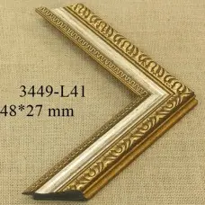 пластиковый багет 3449-L41