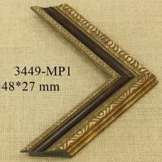 пластиковый багет 3449-MP1