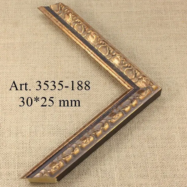 Расчет стоимости рамы из пластикового багета 3535-188