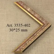 пластиковый багет 3535-402