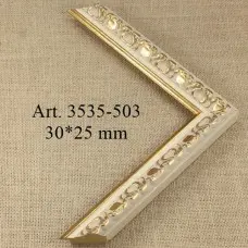 пластиковый багет 3535-503