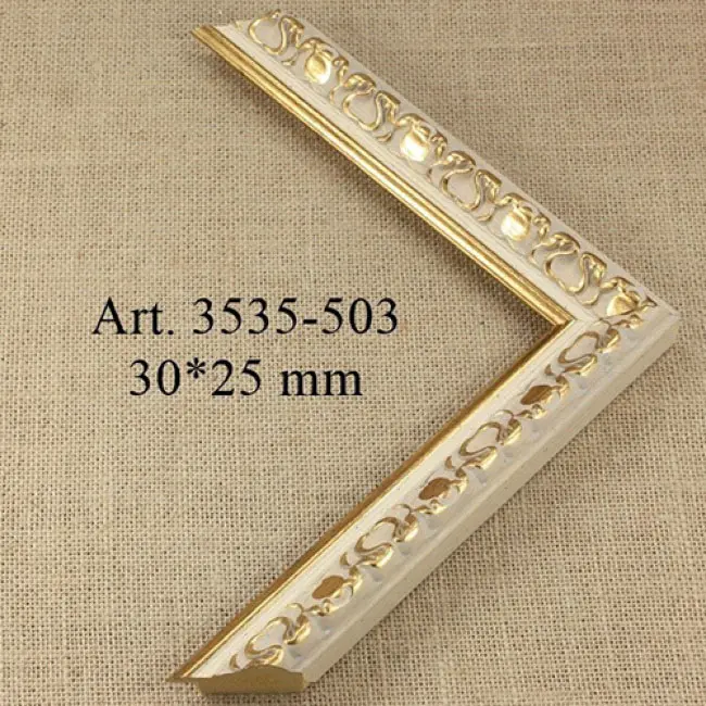Расчет стоимости рамы из пластикового багета 3535-503