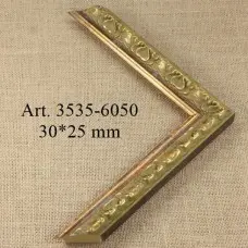 пластиковый багет 3535-6050