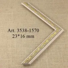 пластиковый багет 3538-1570