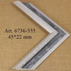 пластиковый багет 6736-355