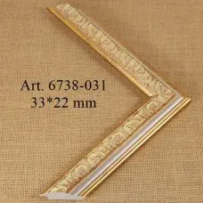 пластиковый багет 6738-031