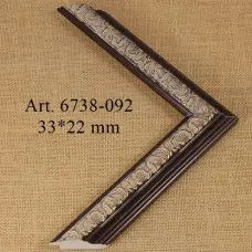 пластиковый багет 6738-092