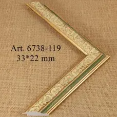 пластиковый багет 6738-119