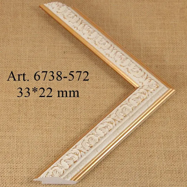 пластиковый багет 6738-572
