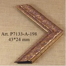 пластиковый багет 7133-A-198