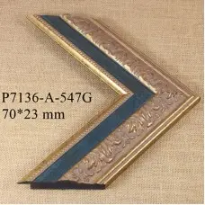 пластиковый багет 7136-A-547G