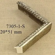 деревянный багет 7305-1-S