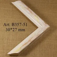 деревянный багет B357-51
