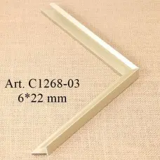 алюминиевый багет C1268-03