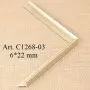 алюминиевый багет C1268-03