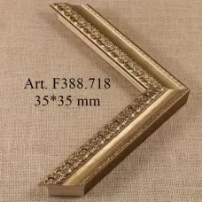 деревянный багет F388-718