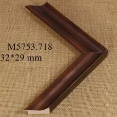 деревянный багет M5753-718